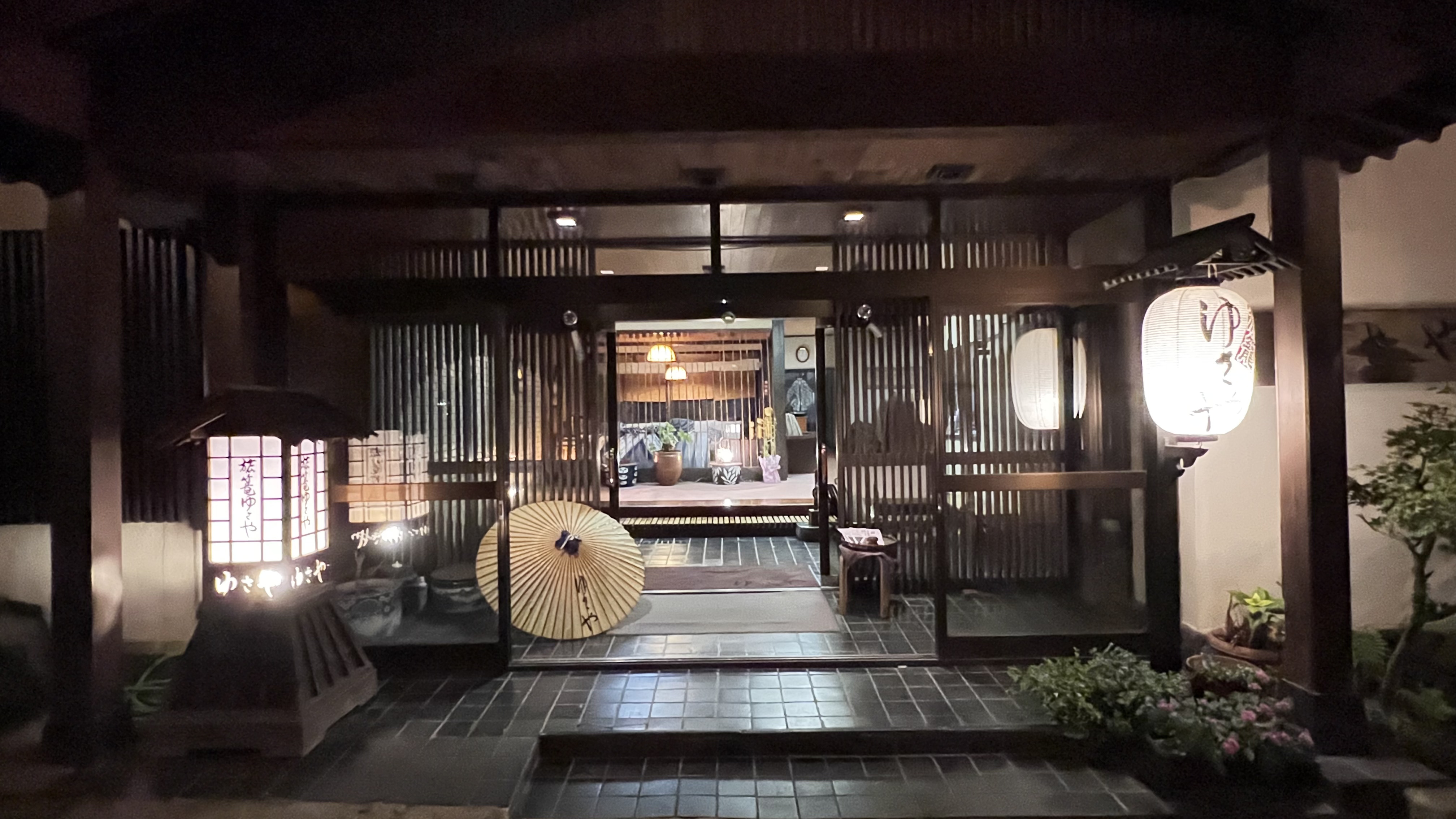 Yusaya Ryokan